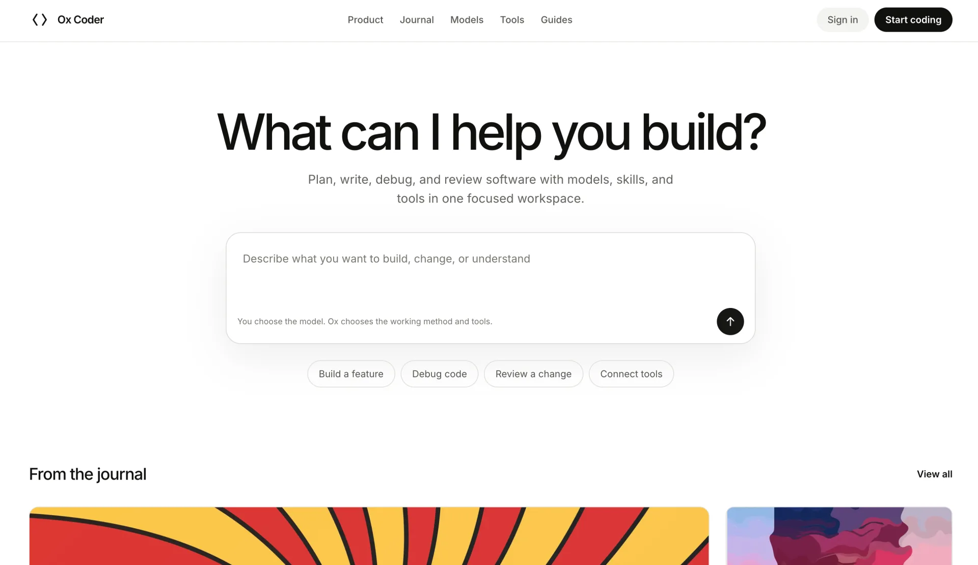 Ox Coder product interface